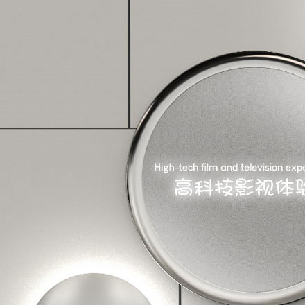 深圳vi設(shè)計(jì)作品案例展示