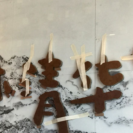 深圳vi設(shè)計(jì)作品案例展示