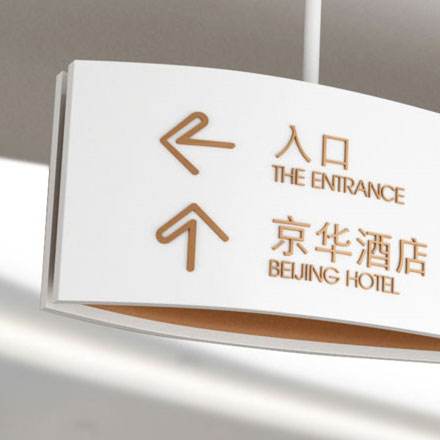 深圳vi設(shè)計公司作品案例展示