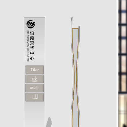 深圳vi設(shè)計公司作品案例展示
