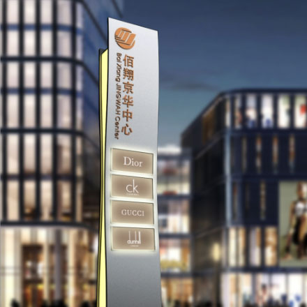 上海VI設(shè)計(jì)公司作品案例展示