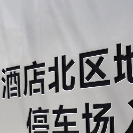 果蔬logo設(shè)計